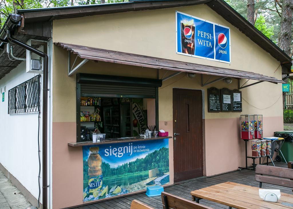 ホテル Lesna Ryba Jedlanka Stara エクステリア 写真